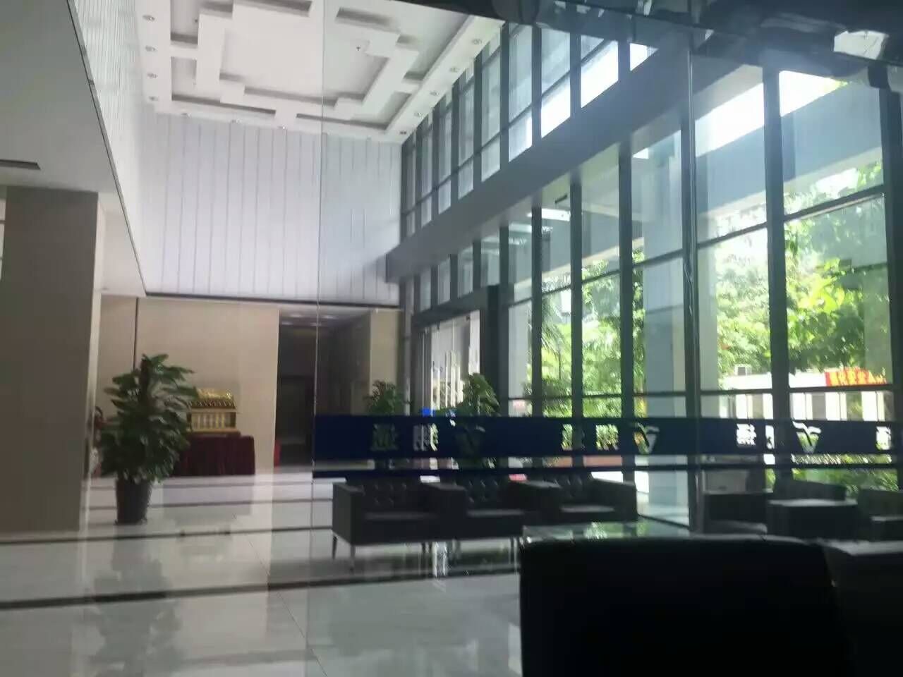 東莞翔通光有限公司