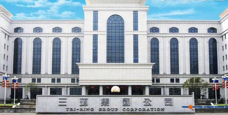 潮州三環集團