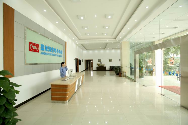 東莞市嘉龍海杰電子科技有限公司