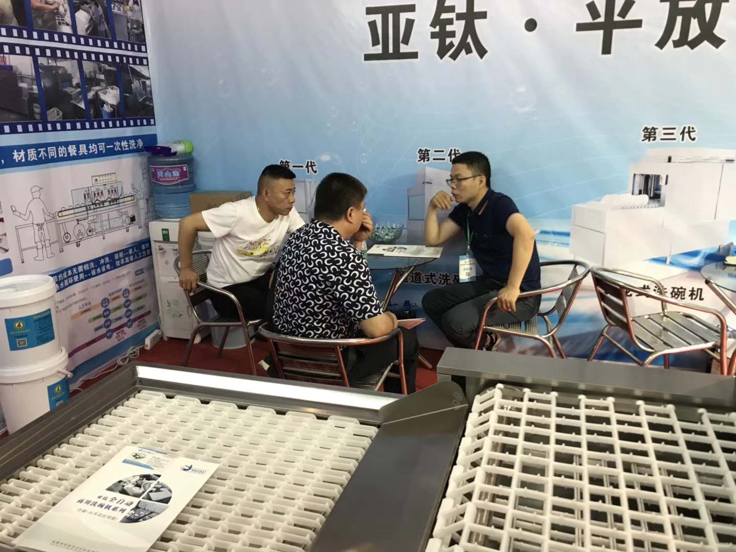 為什么寧愿被曝光開罰單，也不愿使用商用洗